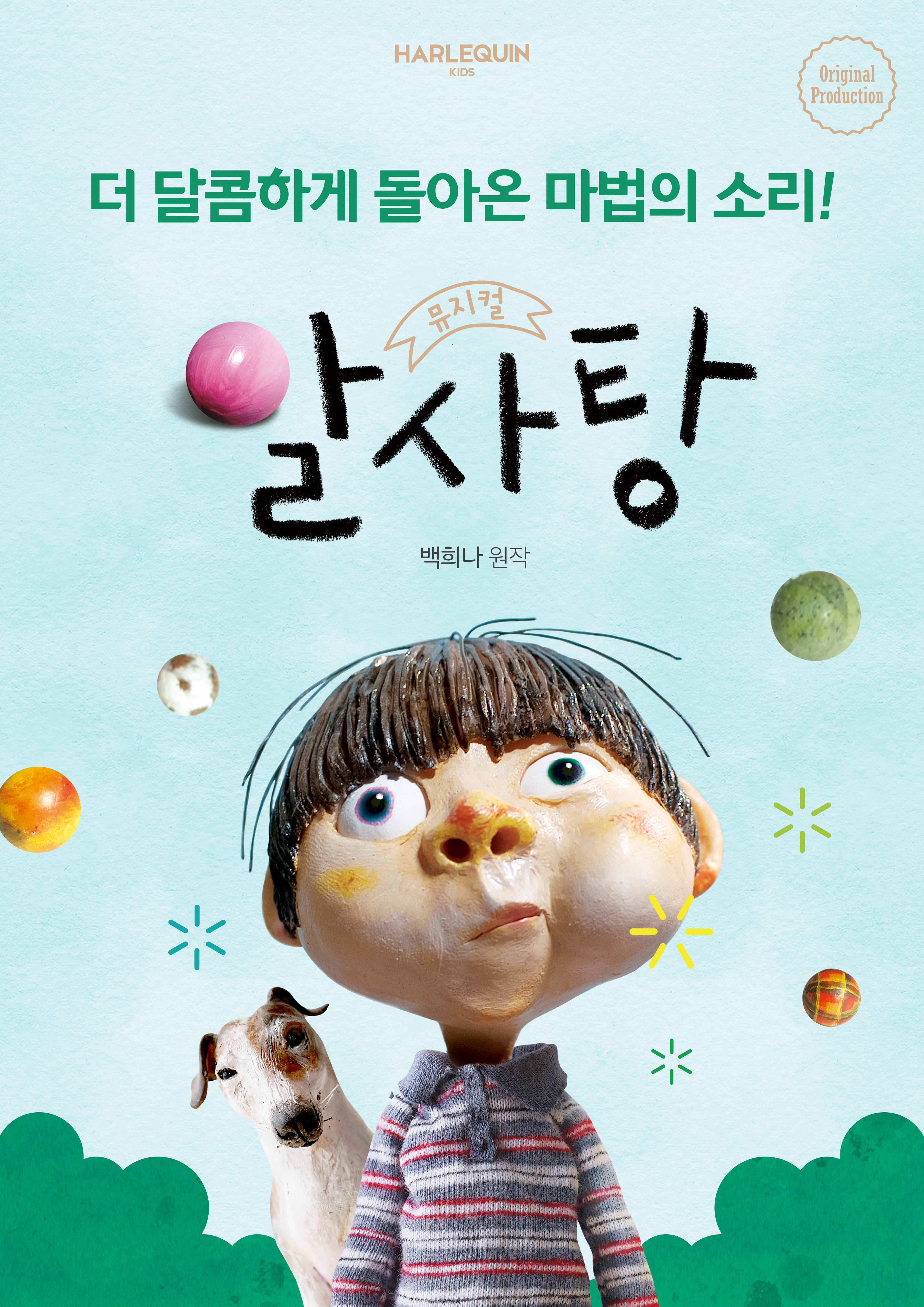 썸네일 이미지